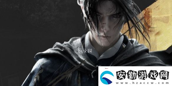 燕云十六聲陰陽迷蹤步怎么獲得