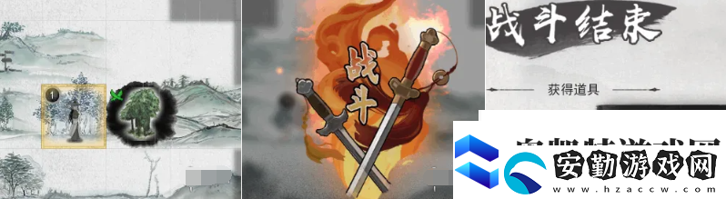 鬼谷八荒赤精草怎么獲得