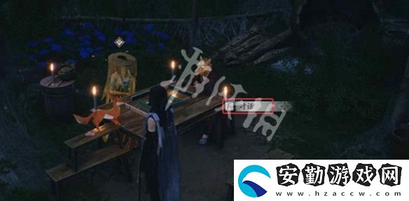 燕云十六聲靜夜思怎么過(guò)