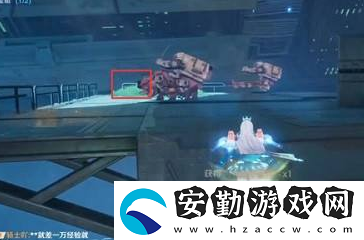 幻塔c03寶箱在哪里