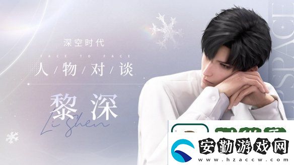 璇磋鎭嬩笌娣辯┖2024騫村害鏈€鍙楃帺瀹跺枩鐖辯敺瑙掕壊鎺掑悕