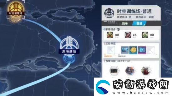 幻塔舊日幻象怎么爬塔