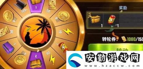 怎么獲得傳奇魚(yú)竿