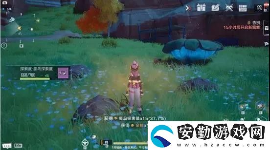 幻塔三個(gè)蘑菇怎么點(diǎn)亮
