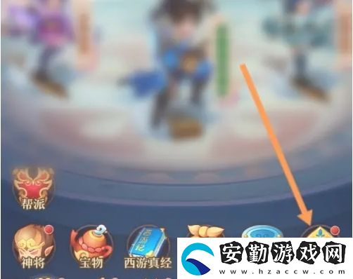 少年西游記怎么關閉背景音樂