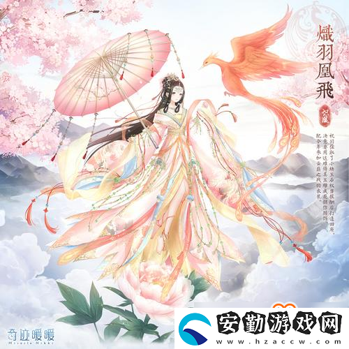奇跡暖暖復(fù)開(kāi)四神之戰(zhàn)
