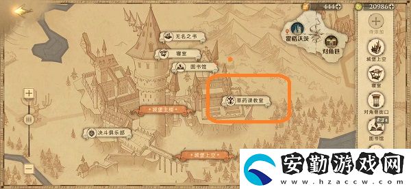 千萬別給幼苗施太多的龍糞拼圖碎片位置分享