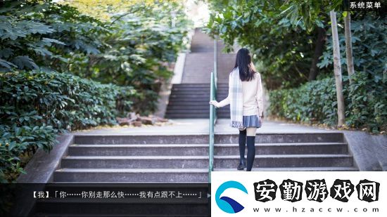 無人的公園狂野手機版手游app擁有精致的游戲畫面設(shè)計無人的公園狂野游戲手機版下載
