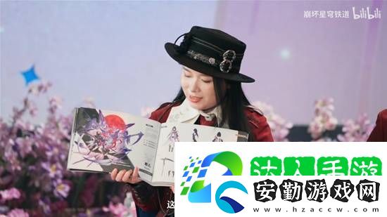 售價兩億的紀念畫冊