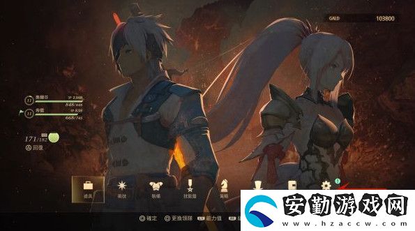 破曉傳說(shuō)dlc領(lǐng)取方法