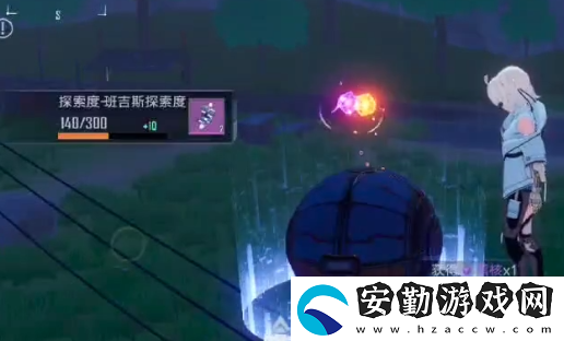 幻塔路燈高處的補給倉怎么拿