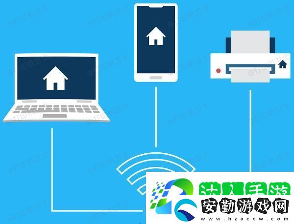 打印機驅動0x00000704錯誤怎么辦