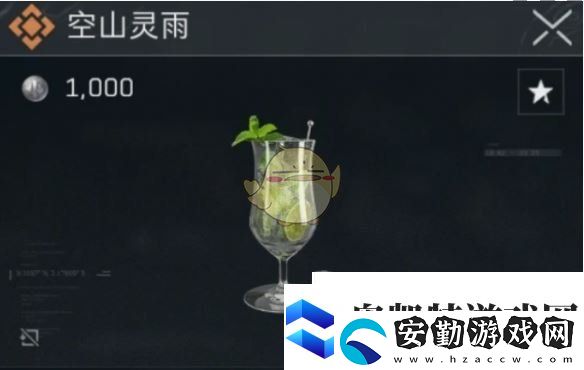 三角洲行動體力恢復(fù)類特調(diào)配方有哪些