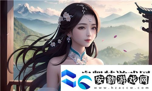 CSGO暴躁少女比賽視頻