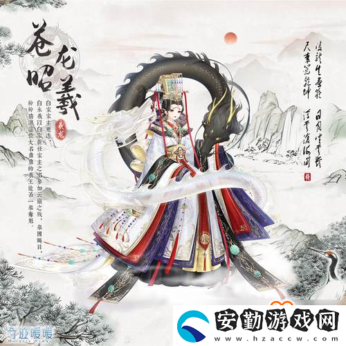奇跡暖暖復(fù)開(kāi)四神之戰(zhàn)