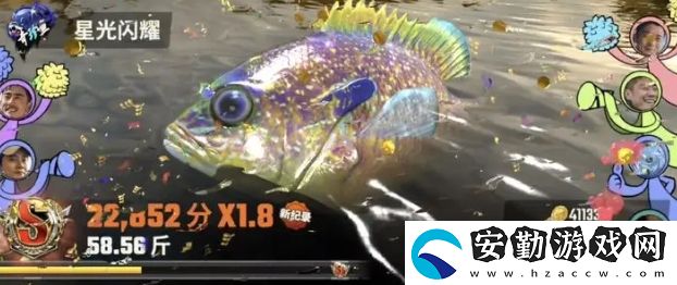 怎么獲得傳奇魚(yú)竿