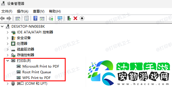 打印機驅(qū)動默認(rèn)安裝在哪個文件夾