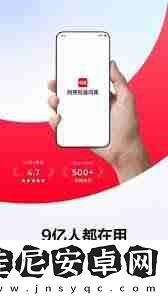 易有道詞典支持實時翻譯嗎