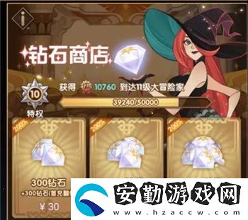 劍與遠征小氪轉(zhuǎn)型龍弓玩法怎么玩