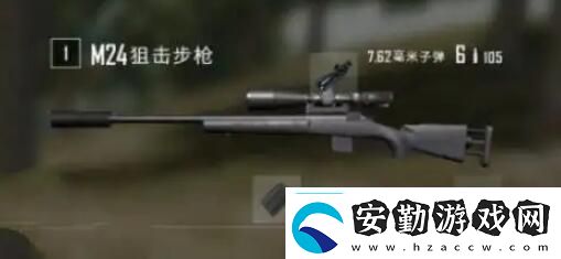 絕地求生未來之役此地區(qū)不可用怎么解決