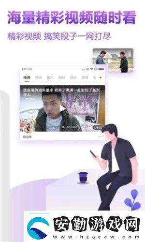 嬰柏閱讀app下載安裝嬰柏閱讀安卓版下載v3.9.00