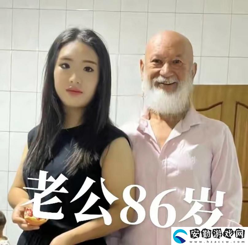 老少配XBXBXBXBXB特色