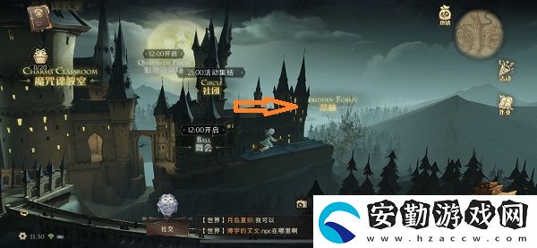 這些動(dòng)物們總是動(dòng)個(gè)不停想要讓他們npc位置