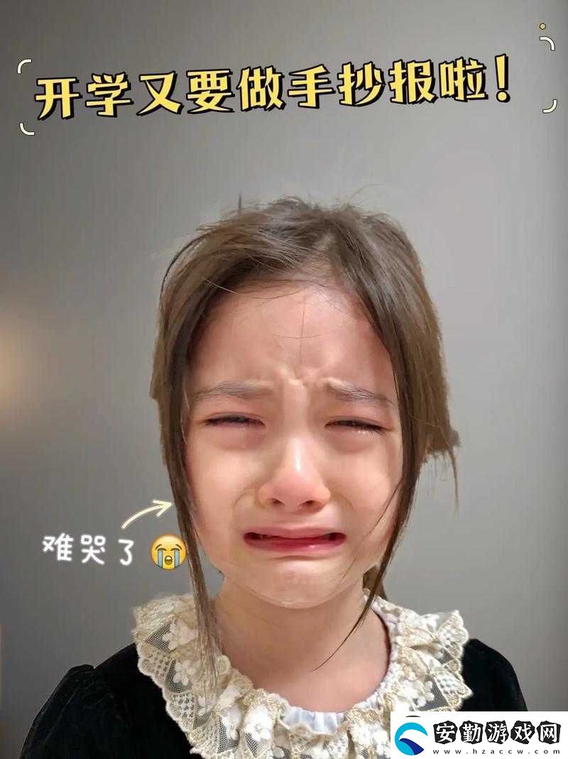 文字玩出花私房錢必看！手殘黨半小時通關(guān)攻略