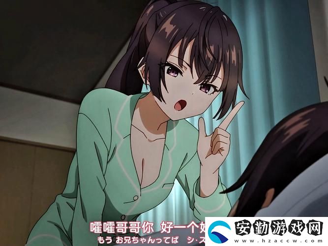 探索無(wú)限樂(lè)趣的“羞羞動(dòng)漫秘免費(fèi)入口在線”平臺(tái)