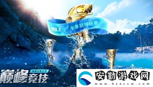 雙倍經(jīng)驗獲取方法