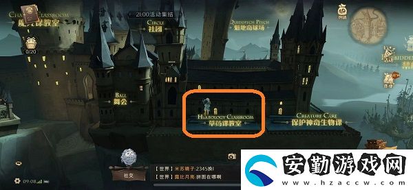 千萬別給幼苗施太多的龍糞拼圖碎片位置分享