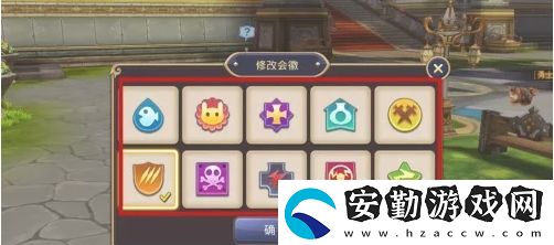 龍之谷手游公會(huì)怎么創(chuàng)建