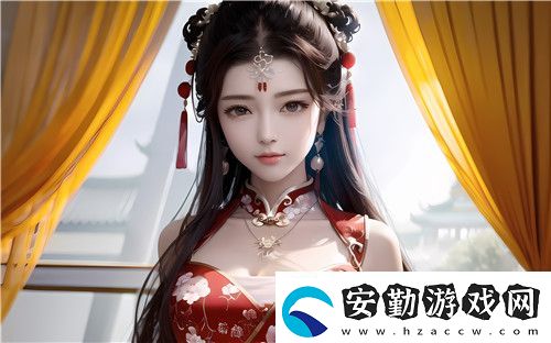日本夫妻二人一起入住酒店