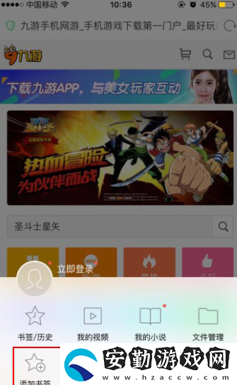 方塊世界