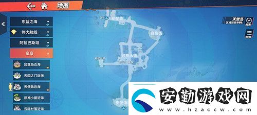 航海王熱血航線柔軟的沙灘連接著云海寶藏在什么位置