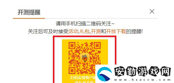 我的口袋妖怪世界什么時(shí)候公測