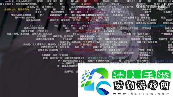 售價兩億的紀念畫冊
