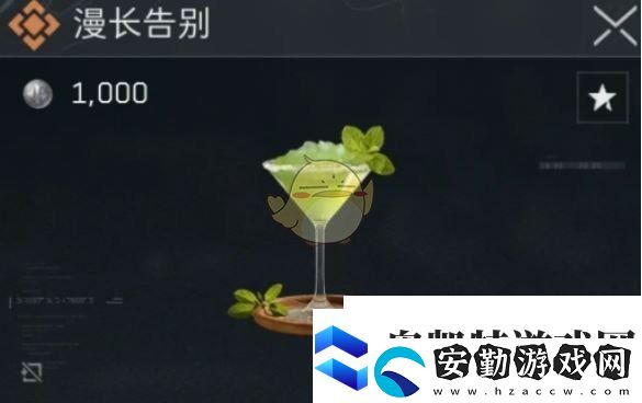 三角洲行動體力恢復(fù)類特調(diào)配方有哪些