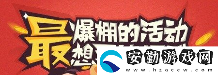 甜甜萌物語