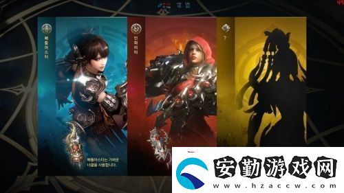 命運(yùn)方舟嘉年華手游app以我之軀
