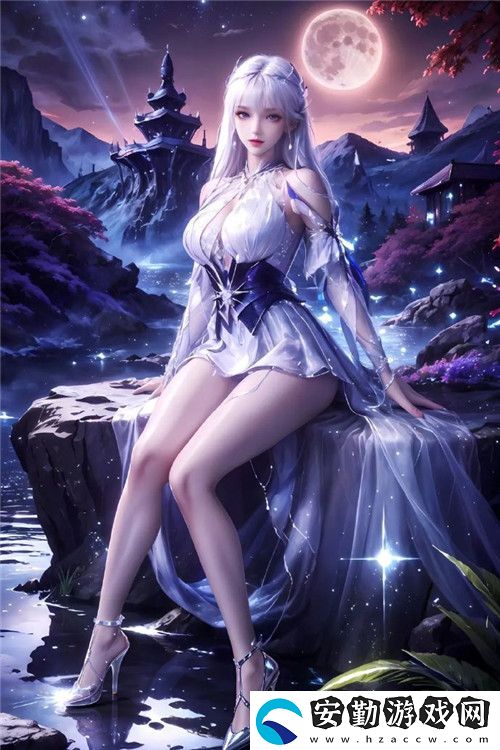 少女大人第一集免費觀看