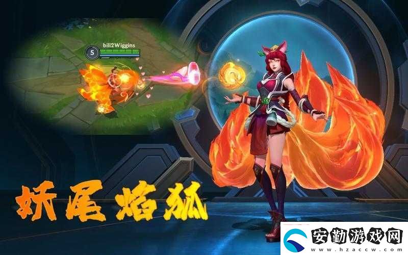 手殘黨必看！焰尾妖狐地獄三五連勝神操作