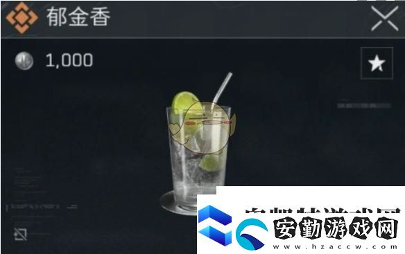 三角洲行動體力恢復(fù)類特調(diào)配方有哪些