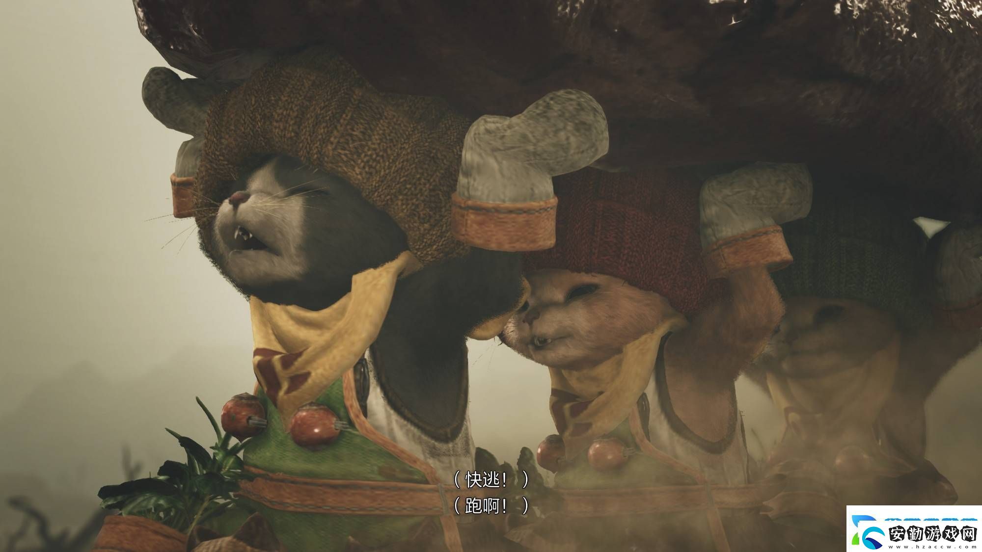 怪物獵人