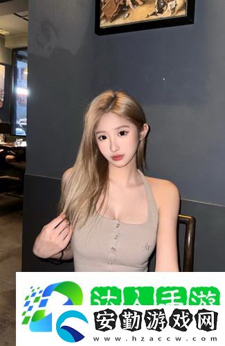 csgo暴躁妹妹免費觀看電視劇