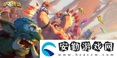 爐石傳說雷電之王返場貴不貴