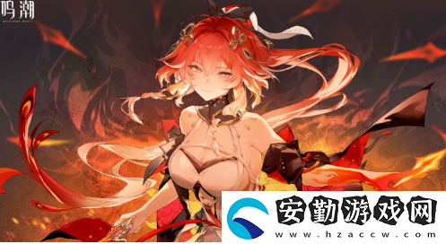 鳴潮1.4版本什么時候上線