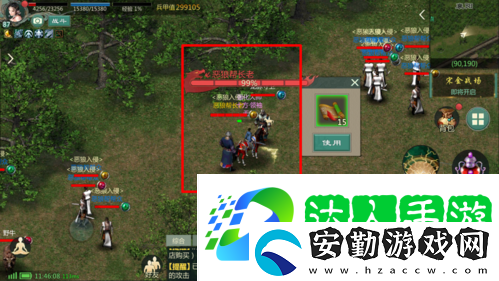 劍1歸來挖寶怎么挖