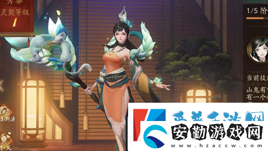 神都夜行錄怎么分解ssr妖靈分解ssr妖靈方法