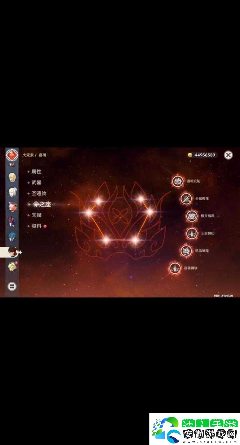 原神嘉明技能強(qiáng)度爆肝實(shí)測!這輸出太離譜了必抽